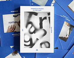 Bloomberg: рынок памяти грозит дальнейшим увеличением стоимости компонентов