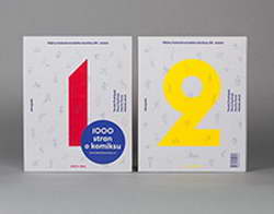 Чемпионат России. Московская область с Халили выиграла смешанную эстафету, Беларусь со Смольской и Лазовским – 2-я, Тюменская область – 3-я