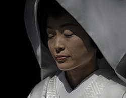 Фондовый рынок, Daily history за 12 августа 2025 г.