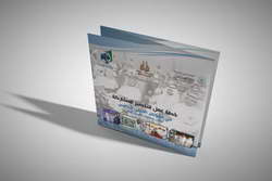 Прокуратура запросила 9 лет тюрьмы для экс-хавбека «Эспаньола» Агуадо по обвинению в изнасиловании сотрудницы клуба, штраф 65 000 евро, запрет на общение и надзор в течение 10 лет