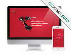 ТВ «Реала» после 0:2 с «Сельтой»: «Судейство было абсурдным, хотя и не повлияло на результат. Кинтеро Гонсалес боролся за награды, как при режиме Негрейры»